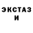 ГЕРОИН хмурый Michael Golubev