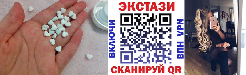даркнет сайт  Сенгилей  Ecstasy Дубай 