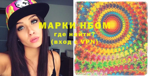 не бодяженный Алзамай