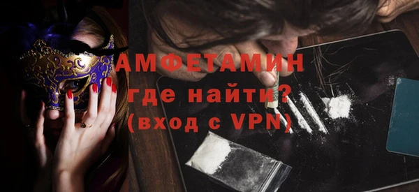 apvp Алексин