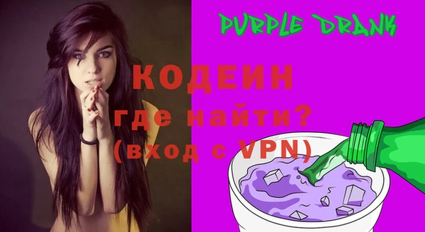 не бодяженный Алзамай