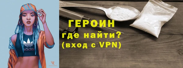 apvp Алексин