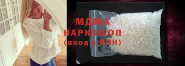 не бодяженный Алзамай