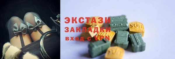 соль ск Алексеевка