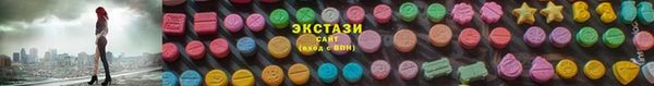не бодяженный Алзамай