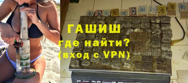 соль ск Алексеевка