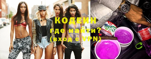 не бодяженный Алзамай