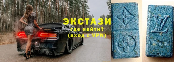 соль ск Алексеевка