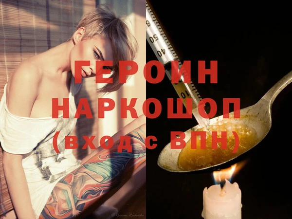 apvp Алексин