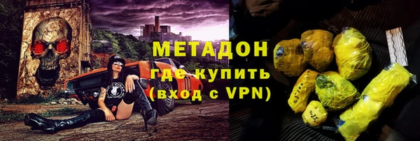 apvp Алексин