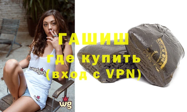 соль ск Алексеевка