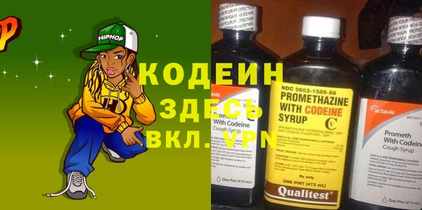 не бодяженный Алзамай