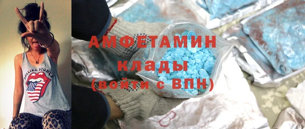 не бодяженный Алзамай