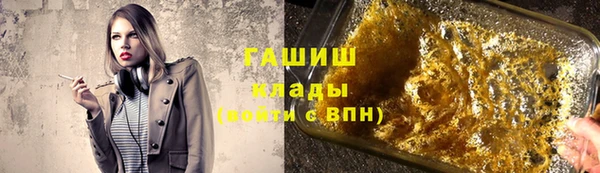 apvp Алексин