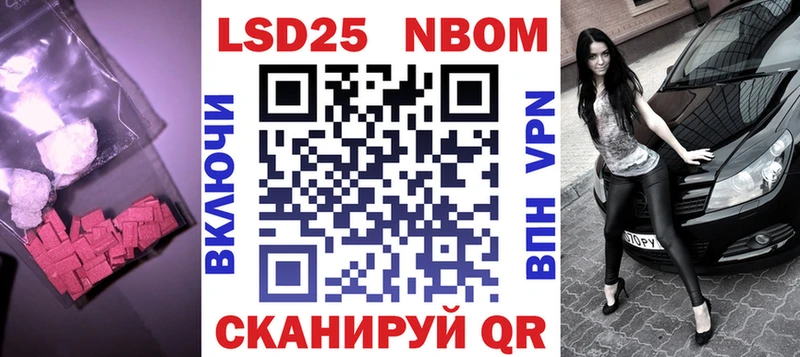 Лсд 25 экстази ecstasy hydra вход Сенгилей цена наркотик