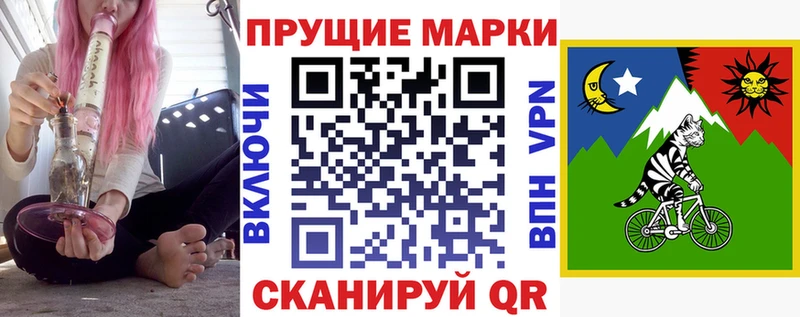 Наркотические марки 1500мкг наркотики Сенгилей